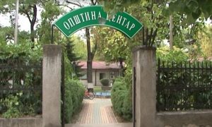 Во Центар има 107 основци со попреченост, наскоро ќе добијат нов дневен центар со индивидуален третман