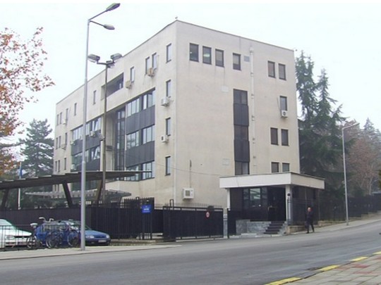 mvr building