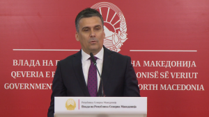 Швајцарскиот проект за филтер-станицата во Вруток бил завршен во 2014 година