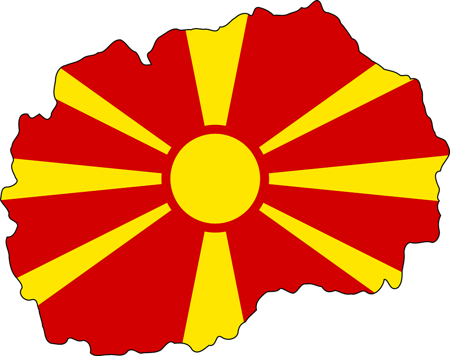 македонија