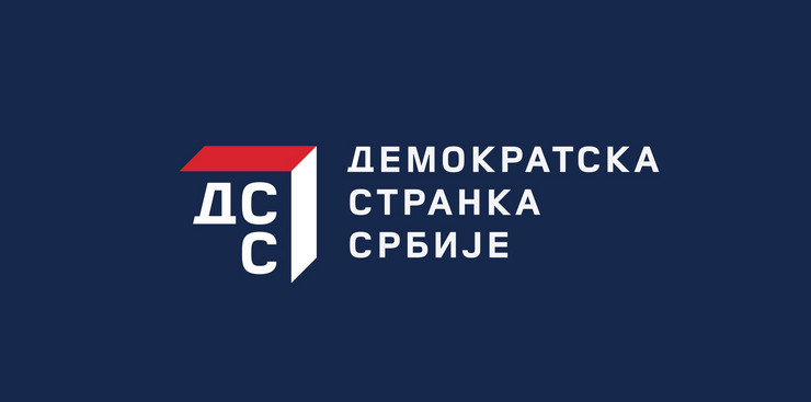 demokratska partija srbija