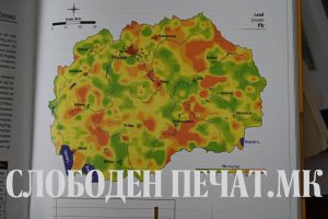 Карта на најзагадени делови од Македонија