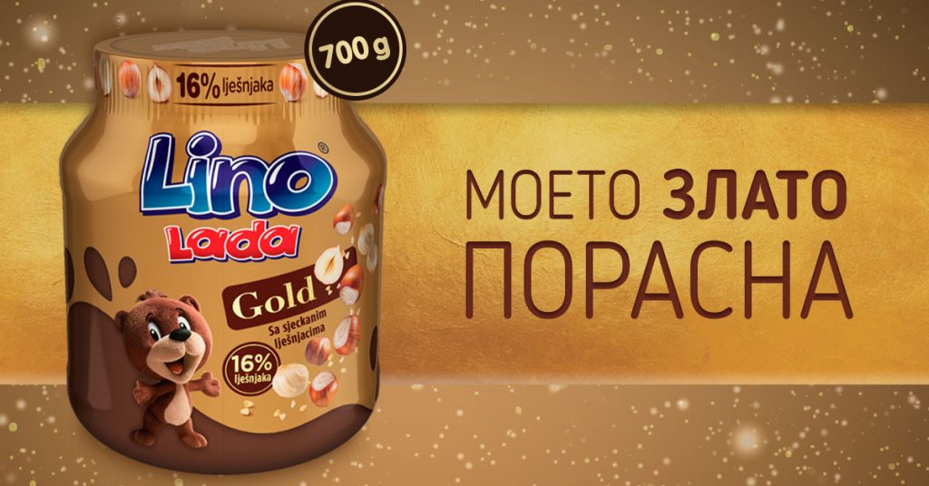 Лада голд актеры