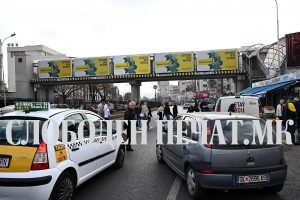 Кривична за скопјанец кој оградил државно земјиште зад Поликлиниката „Бит-пазар“ и наплаќал паркинг