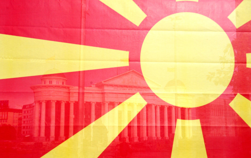 Македонско знаме Македонија неработни денови во 2023