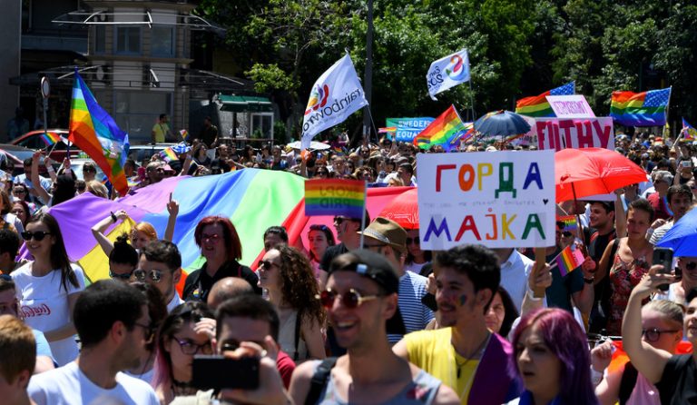 Парада на гордоста во Скопје