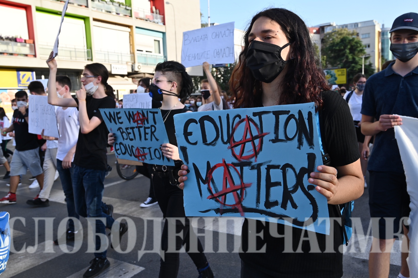 средношколци, протест