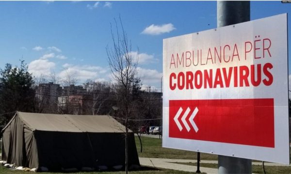 Kovid ambulance in Kosovo