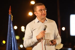 ВИДЕО | Мицкоски на чествувањето на споменот на Ѓорче Петров: Доста бевме македончиња, да бидеме Македонци!