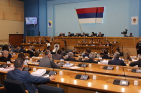 Собрание република српска