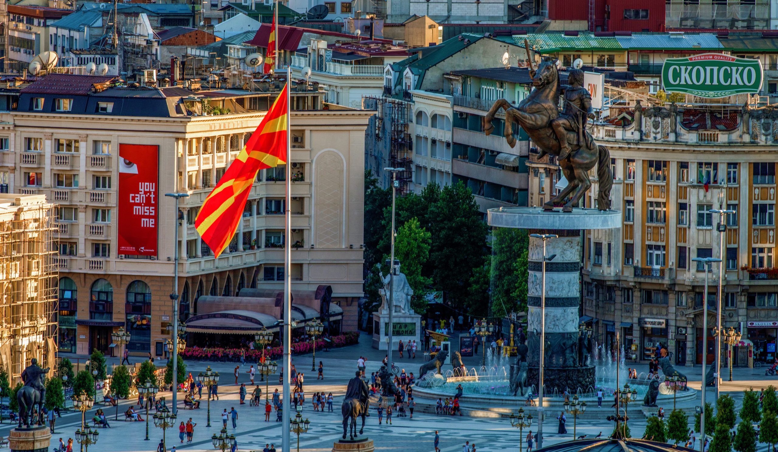 Macedonia Square in Skopje
