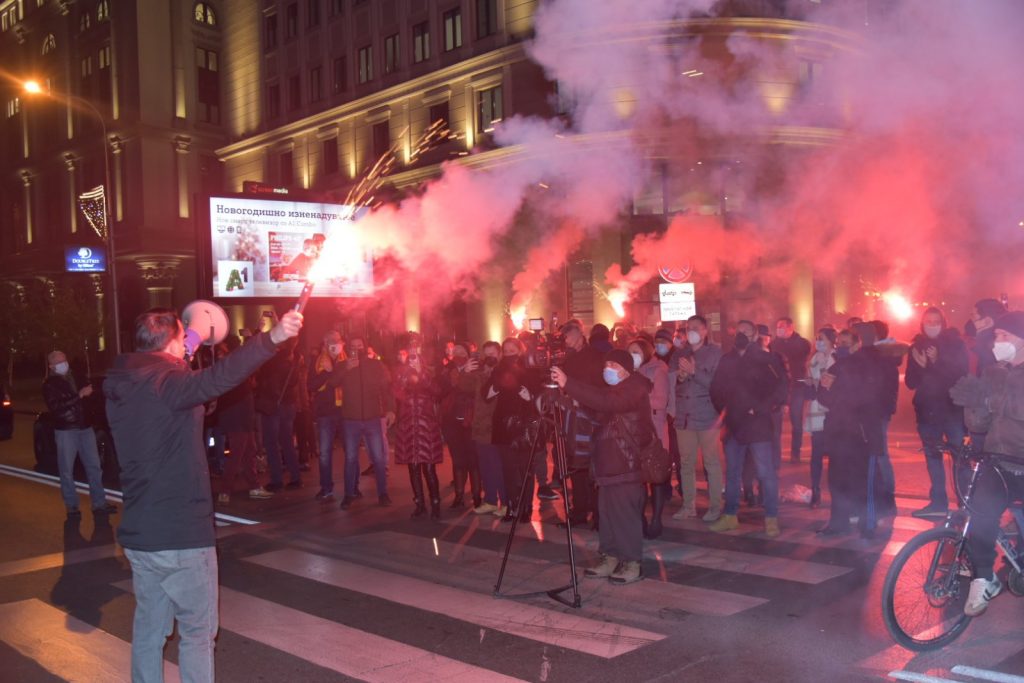 Протест на ВМРО-ДПМНЕ пред Министерството за правда
