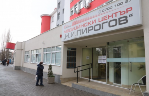 Владата во Софија официјално ги покри сите трошоци за лекувањето на повредените од Кочани во Бугарија