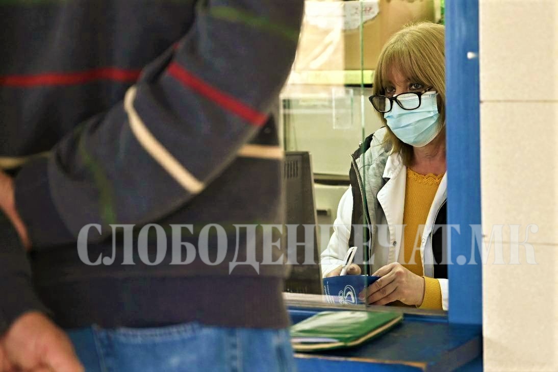 поликлиника јане сандански аеродром болница (5)