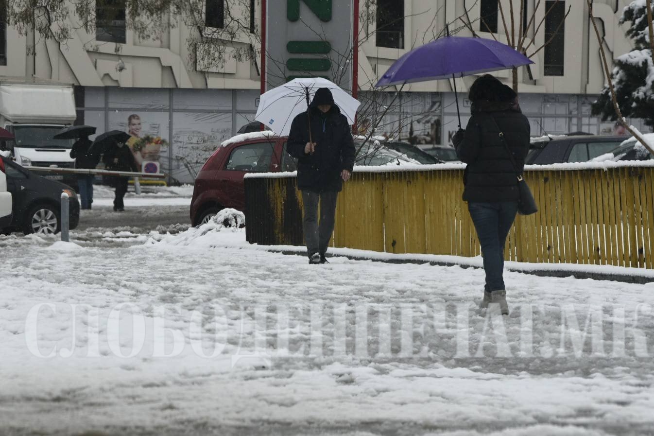 Skopje - zima  Skopje, Macedonia, Winter