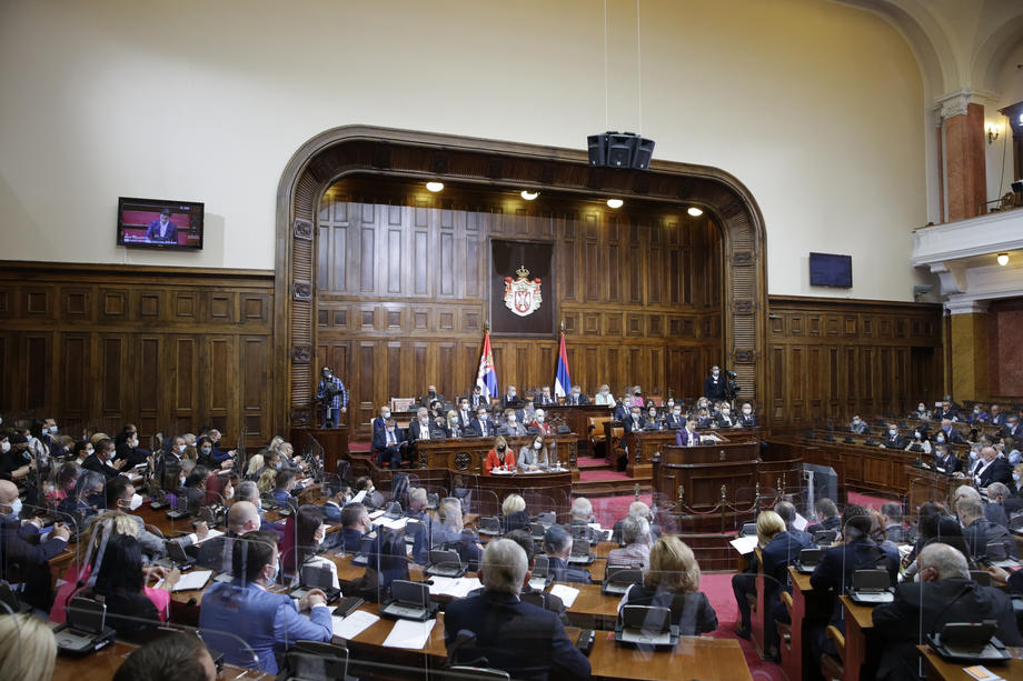Србија Собрание