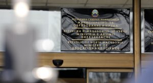 Средношколскиот сојуз на средба со Шаќири ќе разговара за барањата за државната матура