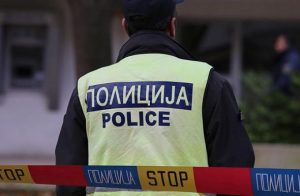 Средношколците кои сакаат да бидат полицајци можат да се пријават во новото средно училиште, уписите се во тек