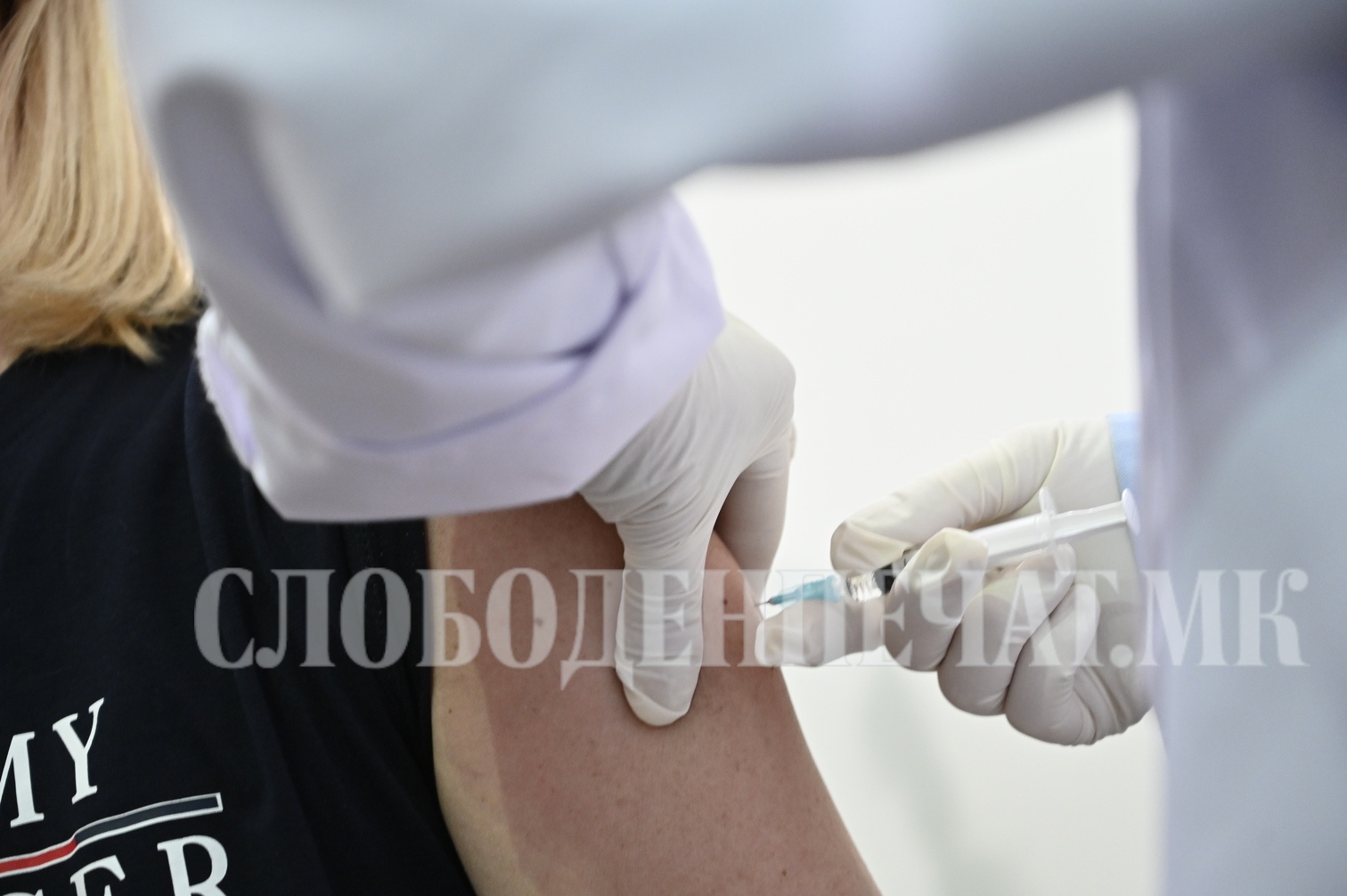 вакцинација против ковид