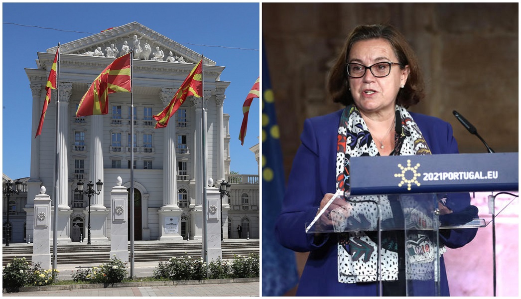 Влада Ана Паула Закаријаш