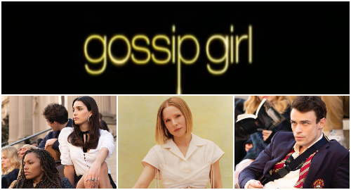 озборувачка кристен бел gossip girl