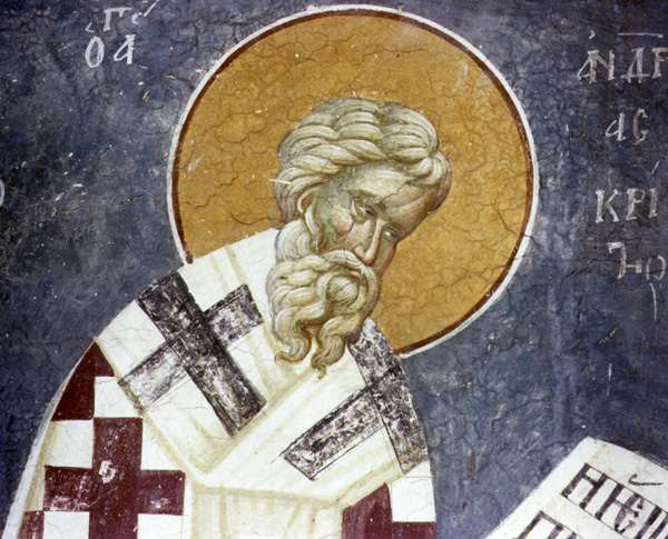 Свети Андреј, архиепископ Критски