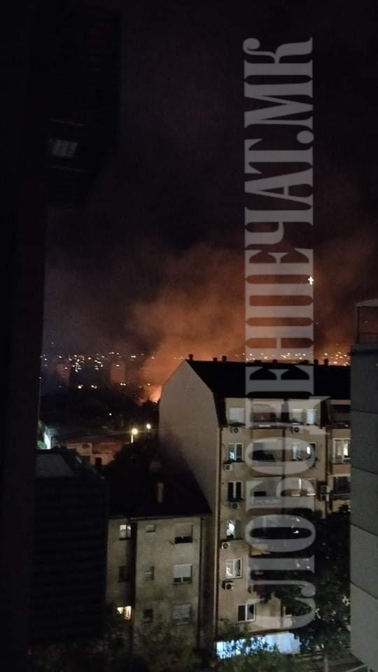 Пожар Димитар Влахов