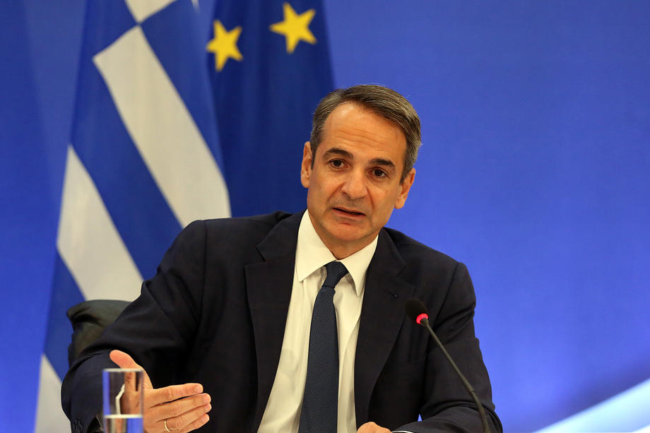 Kyriakos Mitsotakis