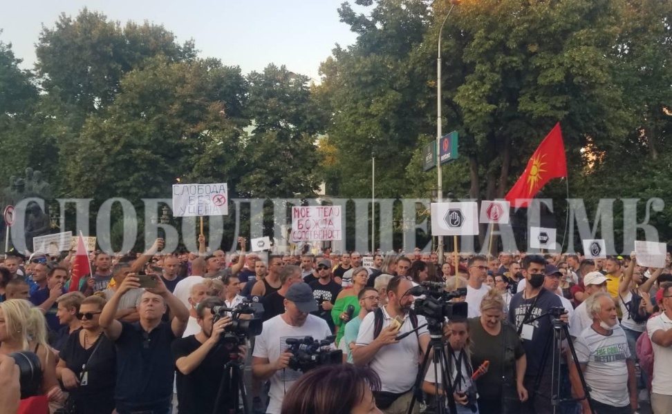 Протест коронавирус Скопје (1)