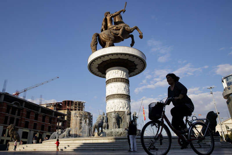 Скопје плоштад фонтана „Воин на коњ“