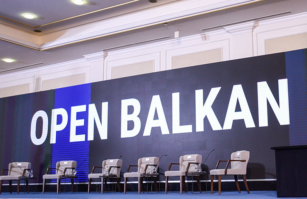 отворен балкан