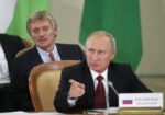 Песков и Путин