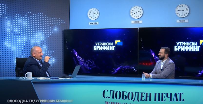д-р александар митов