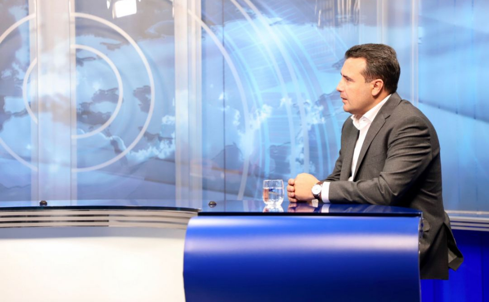 Zoran Zaev on Sitel TV