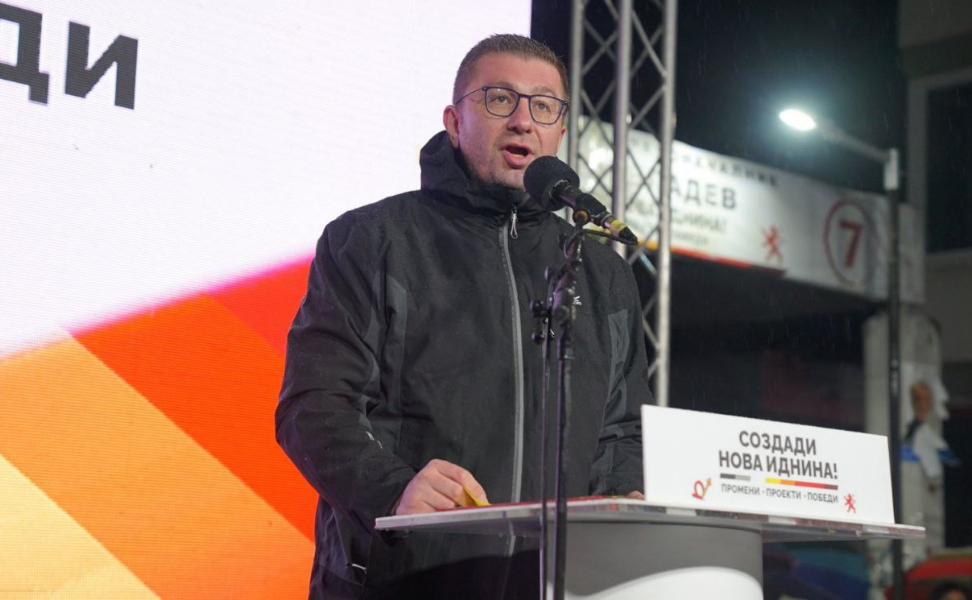 Only Mickoski submitted candidacy for leader of VMRO-DPMNE, says ...