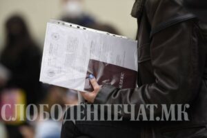 Индекси, студенти, бруцоши