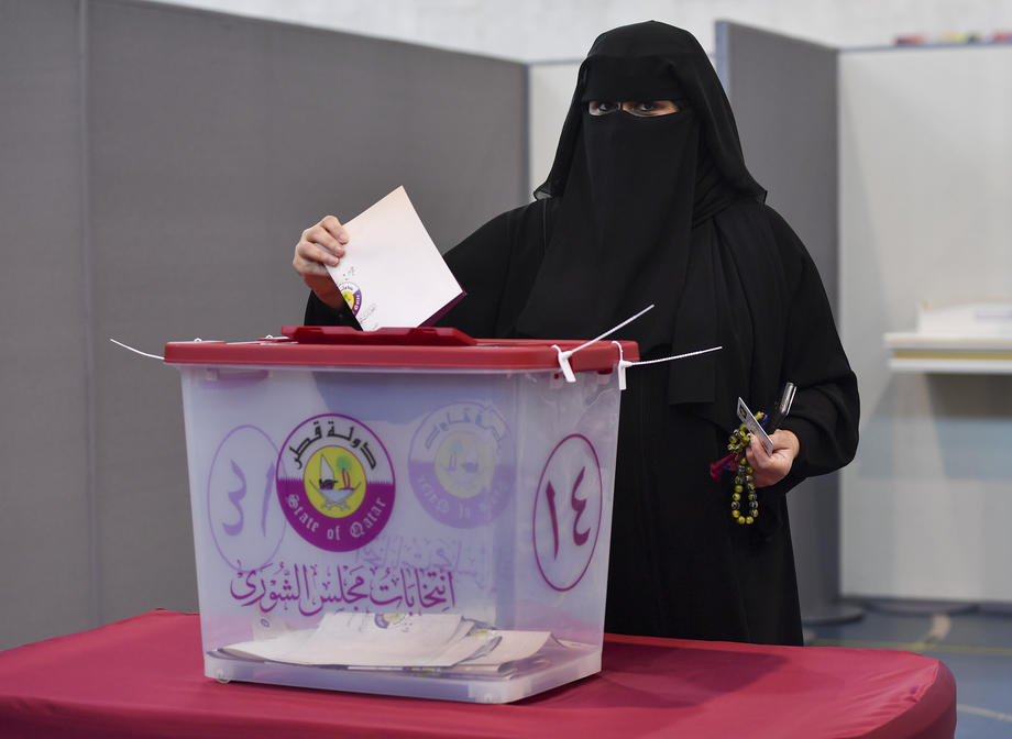 Катар избори