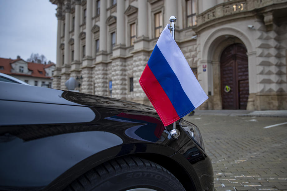 Русија руско знаме Министерство за надворешни работи МНР