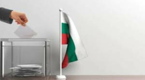 ЦИК: На изборите во Бугарија на 9 јуни ќе учествуваат 23 партии и 11 коалиции