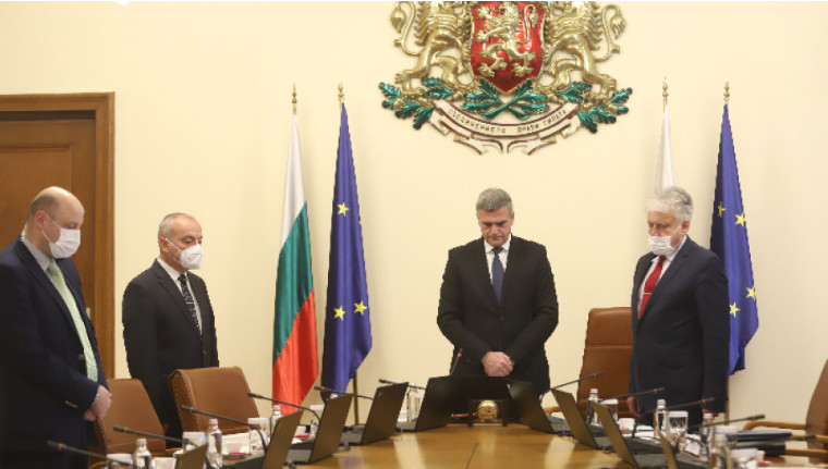 Session of the Bulgarian government