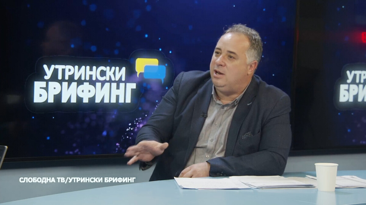 Ѓоко Трајчевски, директор на АД ГТЦ / Утрински брифинг