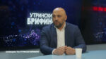 курто дудуш