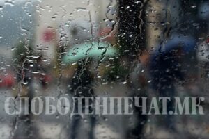 Најмногу дожд во Крива Паланка, најстудено утрово во Крушево