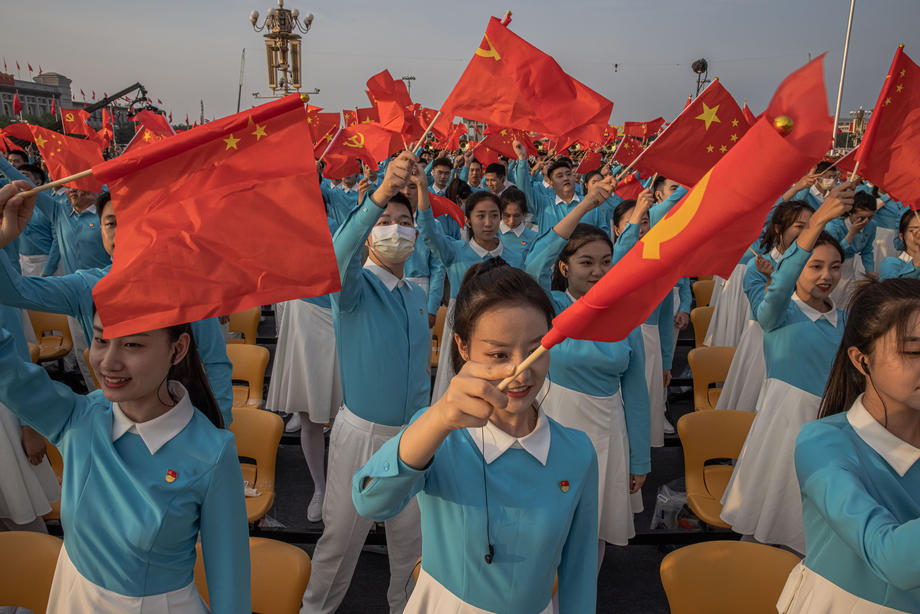 Кина знаме Кинеска комунистичка партија ККП Кинези