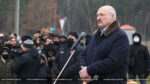 лукашенко