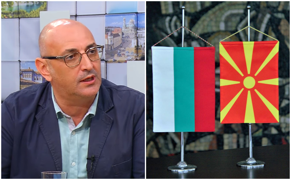 Милен Керемедчиев Бугарија Македонија