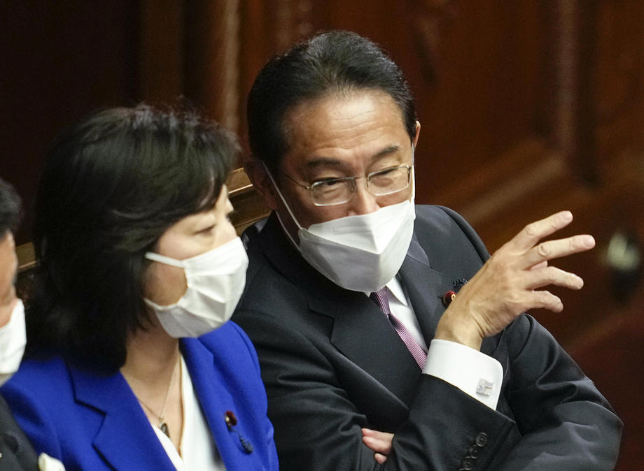 Фумио Кишида во јапонскиот парламент