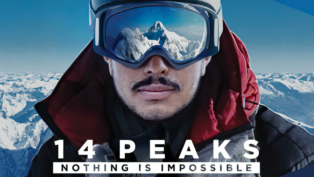 "14 Peaks: Nothing is Impossible"/Twitter