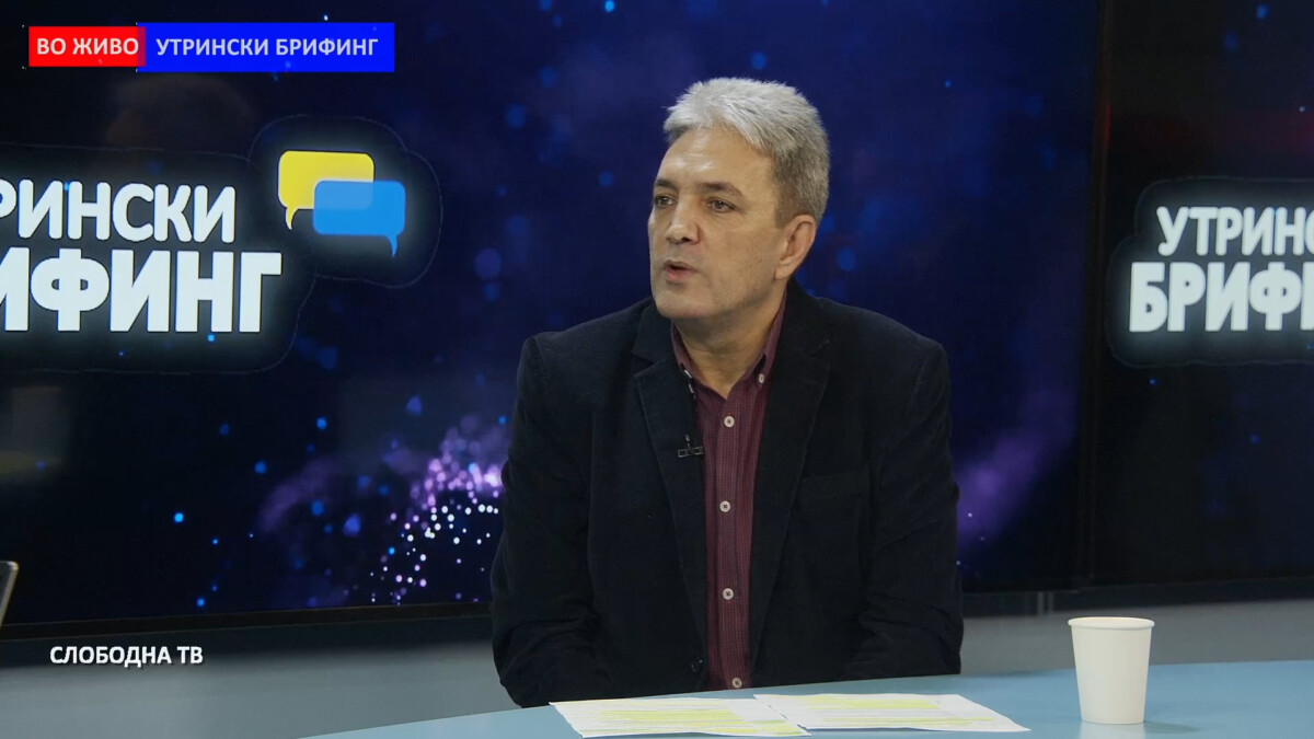 Петар Атанасов / Утрински брифинг