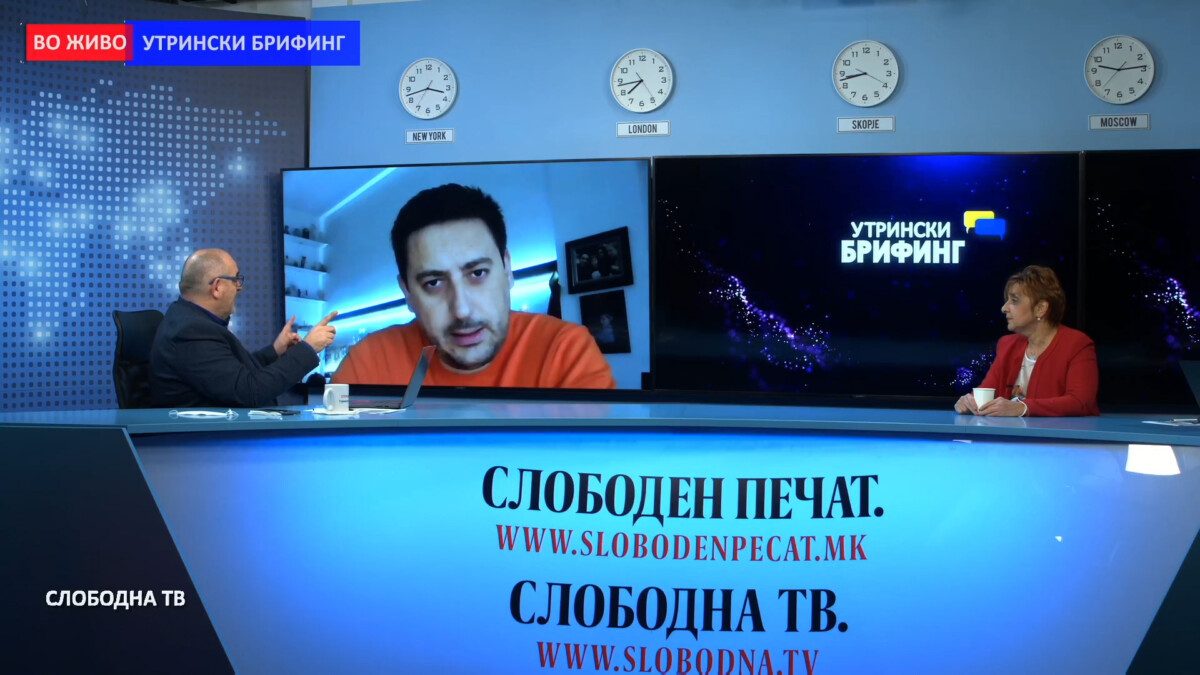 Петар Богојески Ѓулистана Марковска